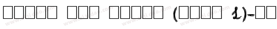 Bring tha noize (COPY 1)字体转换